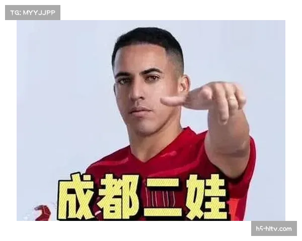 罗慕洛伤愈复出贡献1球，成都中场核心状态逐步恢复